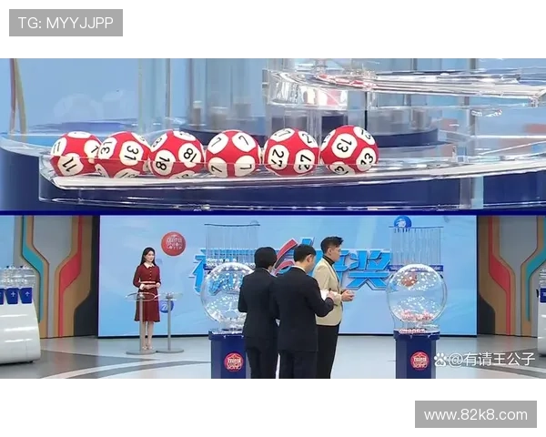 福彩18125期开奖结果揭晓，幸运号码震撼出炉